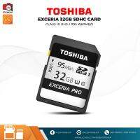 Toshiba Exceria 32GB SDHC Card Class 10 UHS-I R95 W60MB/s