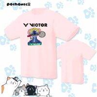 Victor VICTO Pink Quick-Drying Badminton Suits Stitch Men And Women Sports T-Shirts Breathable Leisure Games Training Shirts