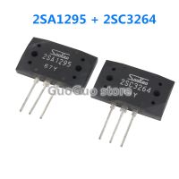 1คู่2SA1295 2SC3264 (1Pcs A1295 + 1Pcs C3264) Silicon NPN PNP Audio Power ใหม่เดิม