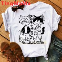 Japanese Anime Umibe No Etranger T Shirt Men Kawaii Cartoon Hop Manga Yaoi Tshirts Gildan