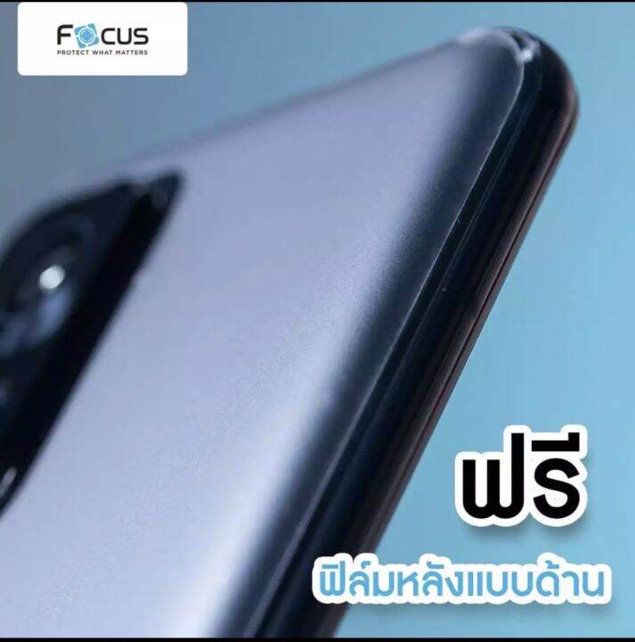 focus-ฟิล์มกระจกวันพลัสเต็มจอ-nord-ce-2-5g-nord-2-5g-nord-n100-ฟิล์มกระจกกันรอยโฟกัส