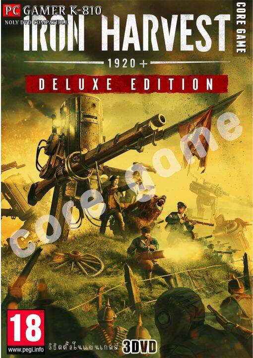 iron harvest deluxe edition (RTS) แผ่นเกมส์ แฟลชไดร์ฟ เกมส์คอมพิวเตอร์