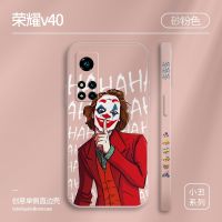 Huawei Glory V40เคสโทรศัพท์มือถือรวมทุกอย่างเลนส์ Glory รุ่นหรูหราแสง V40ซิลิโคนเหลวแบรนด์ Ins แฟชั่นด้านข้าง Topeng Badut ป้องกัน V40ใหม่ที่มีความคิดสร้างสรรค์สไตล์ผู้ชายป้องกันการตกบางๆที่มีการฟล็อกภายในเลนส์รวมทุกอย่าง Si