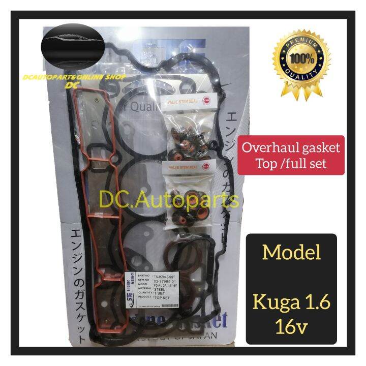 FORD KUGA 1.6 ECOBOOST TURBO 20132018 I4 ENGINE HEAD TOP / FULL