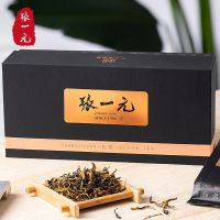 ชาจางเยหยวนเกรดพิเศษชาดำกงฟูชาดำ Dianhong ชาดำ (ชุด Shangpin) บรรจุกล่อง80กรัม (20ถุง)
