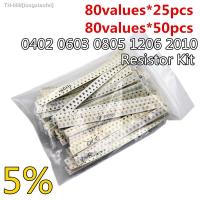 ┅₪ 80values X25pcs/50pcs 0402 0603 0805 1206 2010 SMD Resistor Kit Assorted Kit 10ohm-910K ohm 5 Sample Kit