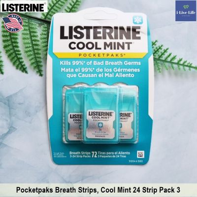 ลิสเตอรีน แผ่นแปะลิ้นระงับกลิ่นปาก ลดกลิ่นปาก 1 แพ็ค 3 ชิ้น Breath Strips Pocketpaks 24 Strips - Listerine