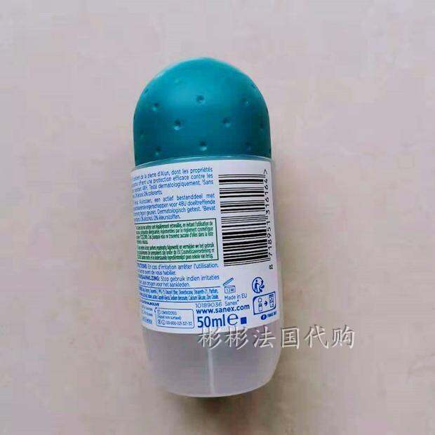 French Original Sanex Dry And Comfortable LongLasting Deodorant