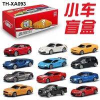 KIV car model toy blind box blind bag Lamborghini car model simulation alloy police car toy car children