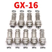 10set GX16-2/3/4/5/6/7/8/9/10 core/pin GX-16 M16 aviation socket aviation plug socket connector Electrical Connectors