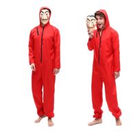 ◆♦ พร้อมส่ง!! ชุดนักโทษ หน้ากากฟรี ทรชนคนปล้นโลก de pel Dali mask jump suit i money heist