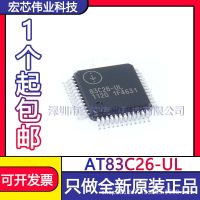 AT83C26 - UL QFP48 IC card reader interface chip patch integration new original spot