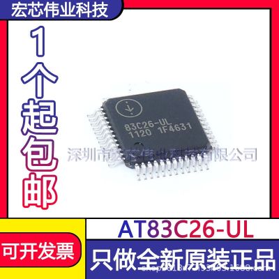 AT83C26 - UL QFP48 IC card reader interface chip patch integration new original spot