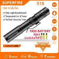 SUPERFIRE ไฟฉายมินิ X18 / L28 กระเป๋าพกพาลูเมนสูงพกพาไฟฉายปากกาพกพาเหมาะสำหรับการตั้งค่า/เดินป่า/ขี่จักรยาว/กลางแจ้ง/ในร่ม/เหตุฉุกเฉิน