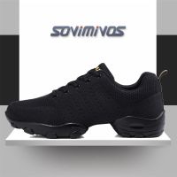 New Coming Dance Sneakers Jazz Shoes Dancing Modern Footwear Belly Contemporary Gym Dancers Leisure Sports Men Women Child Adult