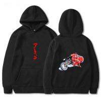 Akira Print Japanese Anime Hoodies Men Streetwear Cotton Pullover Sweatshirt Anime Unisex 2022 Spring Couple Clothes Harajuku Size Xxs-4Xl