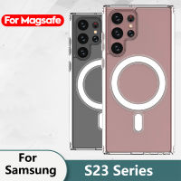 เคสโทรศัพท์แม่เหล็กโปร่งใสกันกระแทกสำหรับ Samsung S23 S22บวก S23ฟังก์ชันพิเศษ Magsafe อะคริลิคใสฝาแข็งเคสป้องกันมีขอบอ่อน