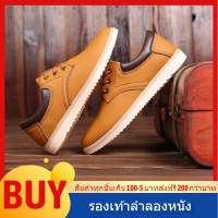 Mens shoes รองเท้านิรภัยสำหรับทำงานที่มีพื้นรองเท้านุ่มระบายอากาศกันลื่นกันน้ำกันน้ำมันและกันกลิ่น รองเท้าหนังชาย