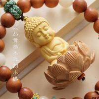 กระจกมองหลังรถแบบใหม่จี้แบบสั้น 2023 จี้รถไม้เนื้อแข็งทำด้วยมือ Buddha Youlian Sheng