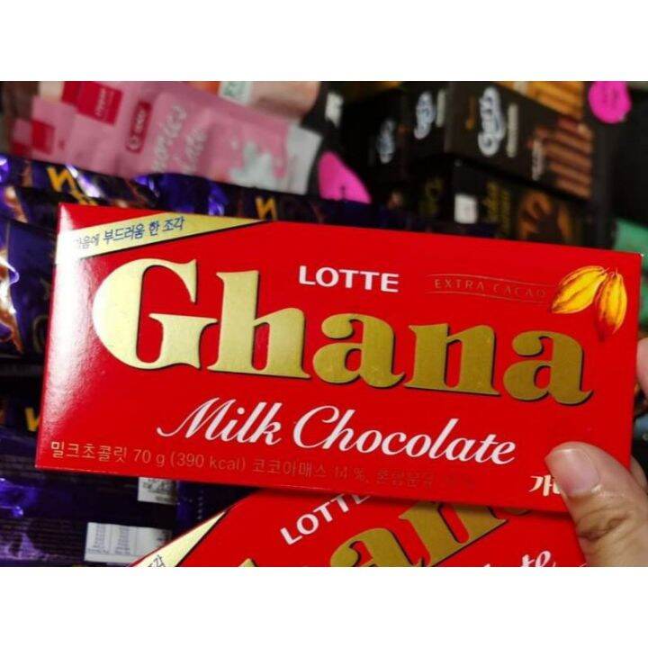 Lotte Ghana chocolates 70 grams Lazada PH