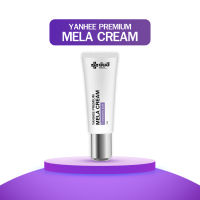 YANHEE PREMIUM MELA CRAM   1แถม1