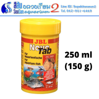 JBL NOVO TAB อาหารปลา แบบเม็ด ชนิดติดข้างตู้ ก้นตู้ 150g (250ml)