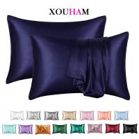 XOUHAM ปลอกหมอนปลอกหมอนเดี่ยว Satin 15สี,ปลอกหมอนสีทึบปลอกหมอนผ้าไหมน้ำแข็งโพลีเอสเตอร์ปลอกหมอนพื้นผิว