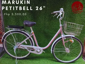 Buy Japan Bike Surplus online Lazada .ph