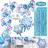 Blue White Snowflake Balloon Garland Arch Kit Confetti Latex Balloons for Kids Birthday Frozen Themed Party Supplies Decoration