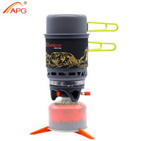 APG Camping Cookware Bowl Pot Pan Combination Portable Tableware gas cooking system stove outdoor cooker burners