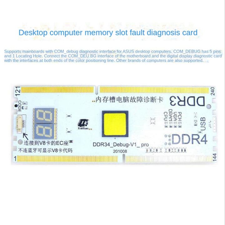 laptop-desktop-motherboard-memory-slot-ddr3-ddr4-diagnostic-analyzer-computer-diagnostic-card-notebook-for-ddr3-4-repair