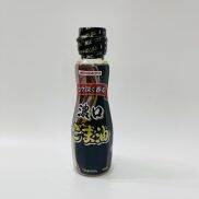 Dầu Mè Nguyên Chất Ajinomoto 70G Nhật Bản - Cherry Dao