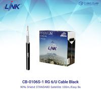 LINK CB-0106S-1 RG 6/U Cable Black, 90% Shield, STANDARD Satellite 100m./Easy Bx (สายสัญญาณกล้องวงจรปิด สำหรับงานภายในอาคาร) COAXIAL CABLE