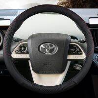 【YF】 For Toyota Prius 30 20 V C Plus Plug-in Prime XW10 XW20 XW30 XW50 2001 2022 Car Steering Wheel Cover Auto Accessories