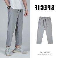 COD SDFERTREWWE S-4XL Unisex Plain Straight Cut Mens Long Pants Seluar Panjang Lelaki Korean Style Casual Drawstring Trousers Gray Black