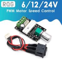 DC 6 to 12 V 24 V 28VDC 3A 80 W PWM motor speed control Lehr regulator Adjustable Variable speed control potentiometer ON / OFF