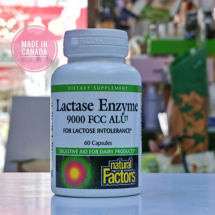 LACTASE ENZYME 9000 FCC ALU FOR LACTOSE INTOLERANCE 60CAPSULES Made in
