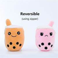 Two-sided Reversible Secret Pouch Boba Plush Bubble Tea Plush Doll Soft Stuffed Boba Milk Tea Ki