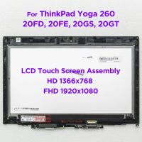 Lenovo Thinkpad Yoga 260 LCD หน้าจอสัมผัสประกอบดิจิไทเซอร์ของแท้12.5นิ้วอะไหล่แผงจอแสดงผล20FE 20FD 20GS 20GT