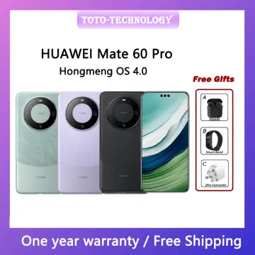 HUAWEI Mate 60 Pro Plus HarmonyOS 4.0 120Hz 88W 50MP Triple Camera  16G+512GB/1TB