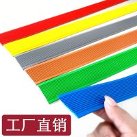 PVC Stair Anti-slip Strip Step Floor Anti-Slip Strip Self-adhesive Tile Marble Flat Rubber Beads