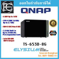 QNAP TS-653D-8G 6-Bay NAS,Intel Quad-Core 2.0 GHz