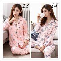 16 Types Ladies Cardigan Print Set Clothing