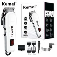 Kemei ปัตตาเลี่ยนตัดผม แบตเตอเลี่ยนตัดผม ไร้สาย รุ่น 809A แบตเตอเลี่ยนตัดผม ปัตตาเลี่ยนตัดผม แบตเตอเลี่ยนไร้สาย