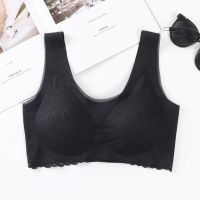 Women Bra Posture Corrector Bras Fitness Vest Push Up No Steel Ring Bra Female Brassiere Seamless Underwear Latex Tops Vest