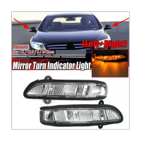 2198200521 2198200621 Reverse Mirror Light Replacement Parts for Mercedes Benz W211 W221 W216 W219 07-11