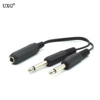 20cm 1/4 quot; Female Socket to 2 x Male 1/4 quot; 6.35mm Mono Plug Audio Cable