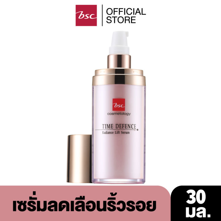 bsc-time-defence-radiance-lift-serum