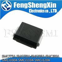 20pcs SMCJ75A GGR SMCJ78A GGT SMCJ85A GGV SMCJ90A GGX SMCJ100A GGZ SMCJ110A GHE SMCJ120A GHG SMC DO-214AB WATTY Electronics