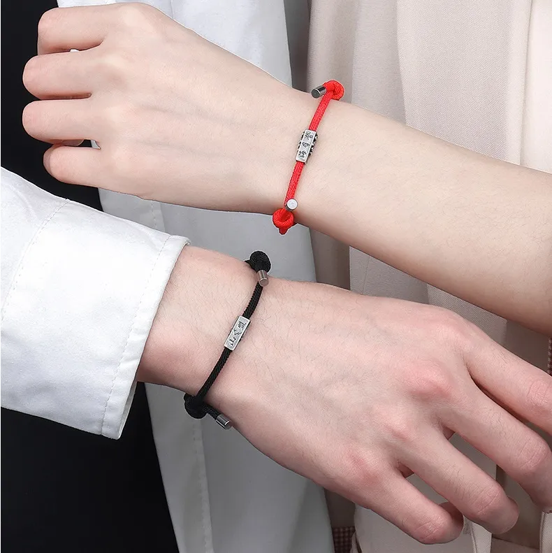 Sky Enterprises Sky78 2pcs/Set Couple Magnetic Attraction Ball Bracelet Stainless Steel Friendship Rope Men & Women768 Men & Women